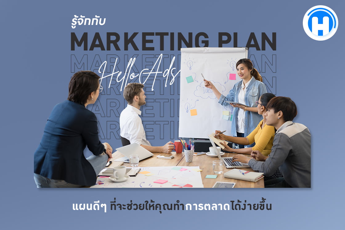 marketing-plan